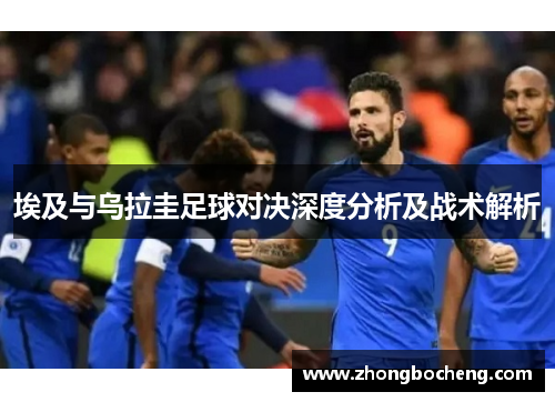 yy体育海尔欧洲签约利物浦、巴黎圣日耳曼两大足球俱乐部