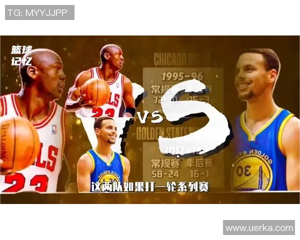 公牛球星公开承认曾考虑离开球队引发关注内幕揭秘